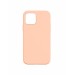 Skinny - Samsung Galaxy S21 Plus Antique Pink
