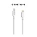 Elegant SA10 (NEW SA40) - White PVC Type-C to Lightning Cable 1M, 3A