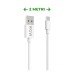 Elegant SA10C - USB to Type-C PVC Cable, 2M, 3A, White