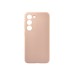 Colour - Samsung Galaxy S23 Plus Antique Pink