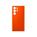Colour - Samsung Galaxy S23 Ultra Orange