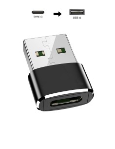 Small black cable adapter