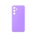 Colour - Samsung Galaxy S24 Lilac