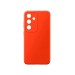 Colour - Samsung Galaxy S24 Orange