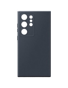 Soft Touch Effect Silicone Cover Coated in Microfibre