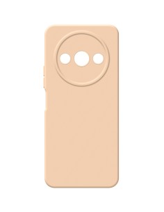 Colour - Xiaomi Redmi A3 4G Antique Pink