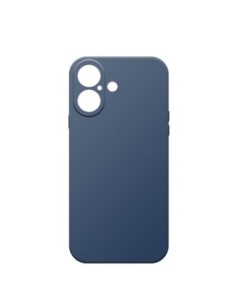 Cover morbida colorata per  iPhone 17 economica di buona qualità