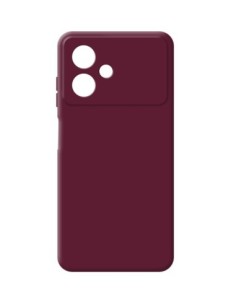 Cover morbida colorata per Galaxy S26 Plus
