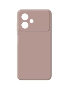 Cover morbida colorata per Galaxy S26 Plus